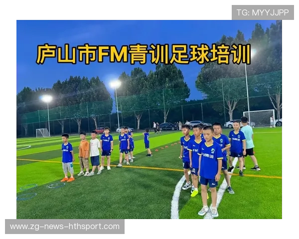 足球青训联赛决赛吸引多家俱乐部观察员，足球青训总监管理细则